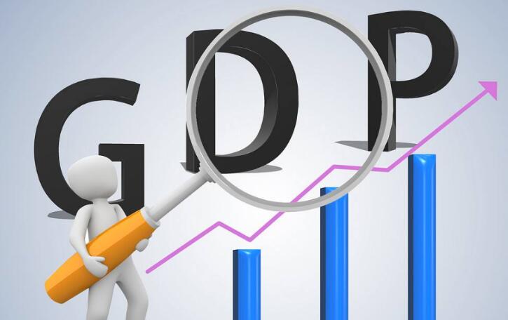 预计四季度GDP增长恢复到6%左右