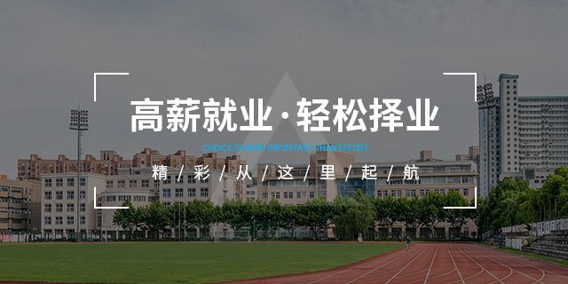 一建、二建报考条件？什么专业能报考建造师？