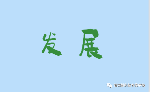 【职业技能】惊，职业技能鉴定不再面向社会考生颁发**职业资格证书？