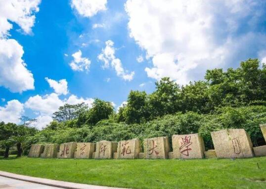 成人高考复习技巧总结  学历提升又进一步