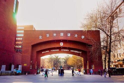 一起来看看成人高考教育中语文的复习计划和方法