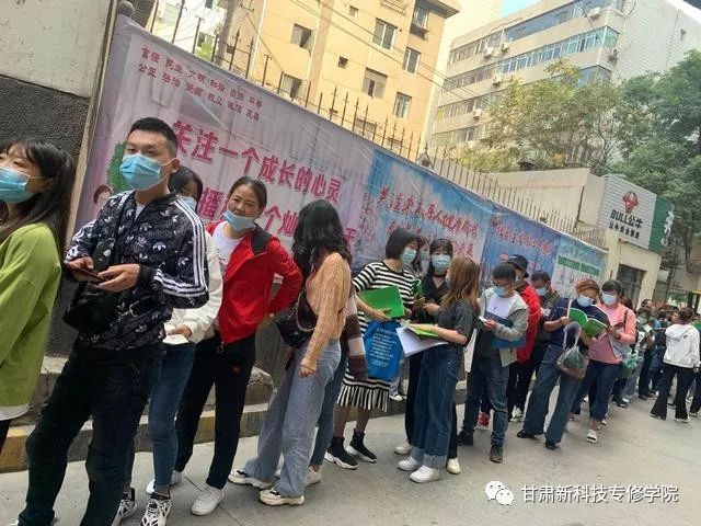 错过2020成考怎么办？这所..大学远程教育还有少量招生名额，请速速围观