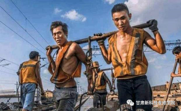 兰州成人高考