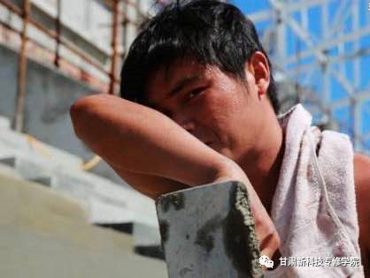 初中毕业，15岁做农民工，却从小工一路干到安全总监