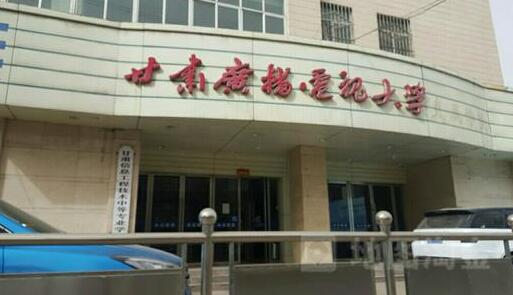 专升本的学习方法有哪些呢？