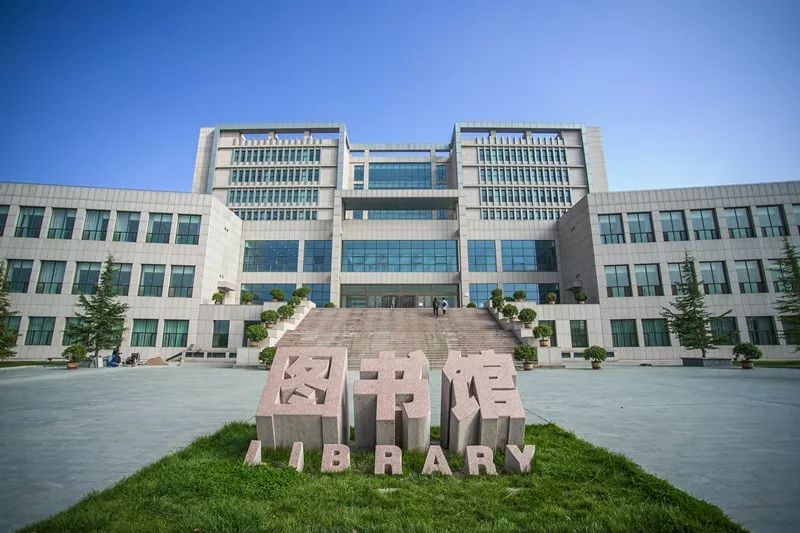 兰州财经大学成人函授