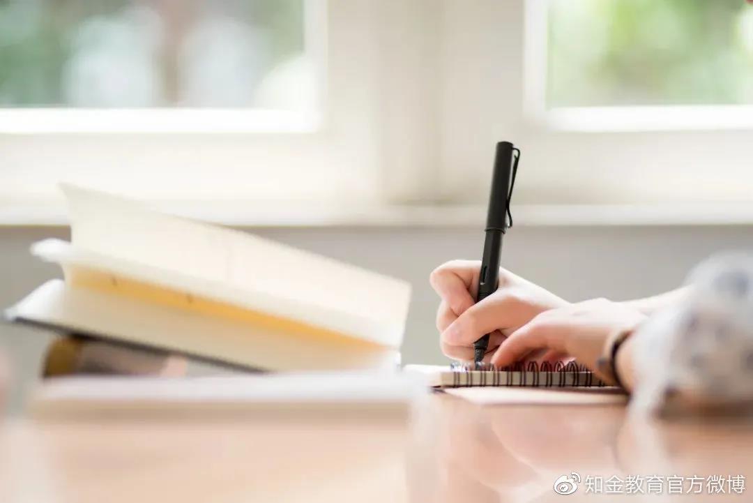 网教、成教、自考、**开放大学哪个好？给选择困难症.好的回复！