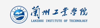 兰州工业学院