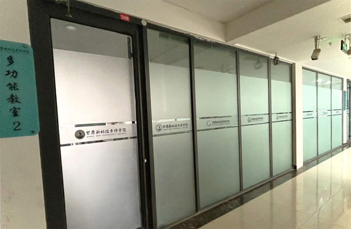 学院整体环境