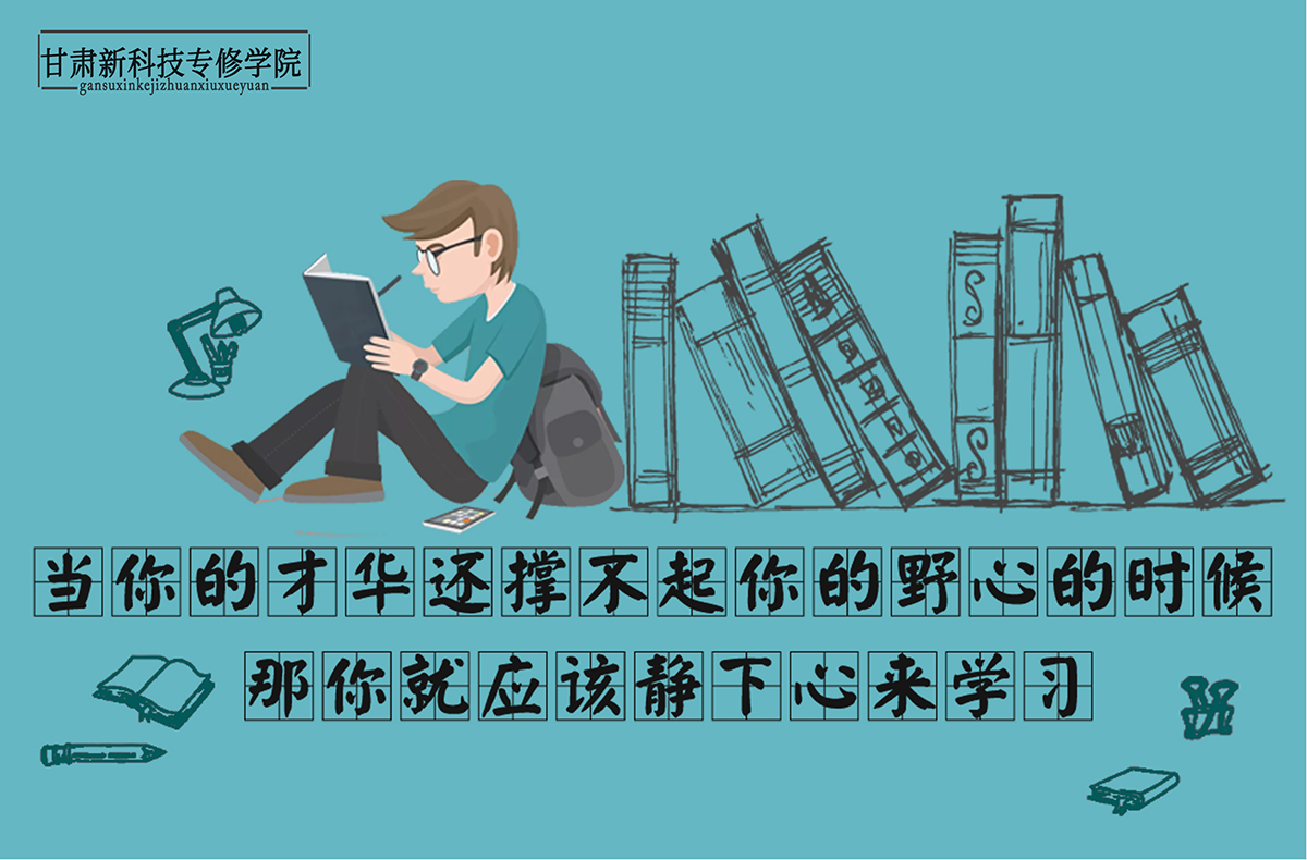 成人学历提升的三种方式：自考、成考、国开，如何选择？