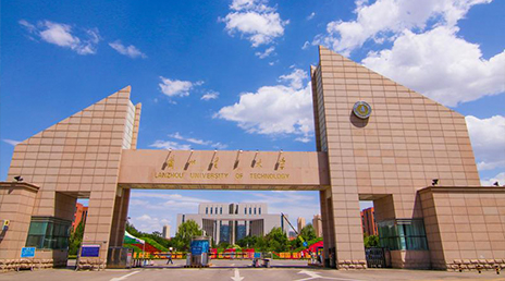 兰州理工大学专升本