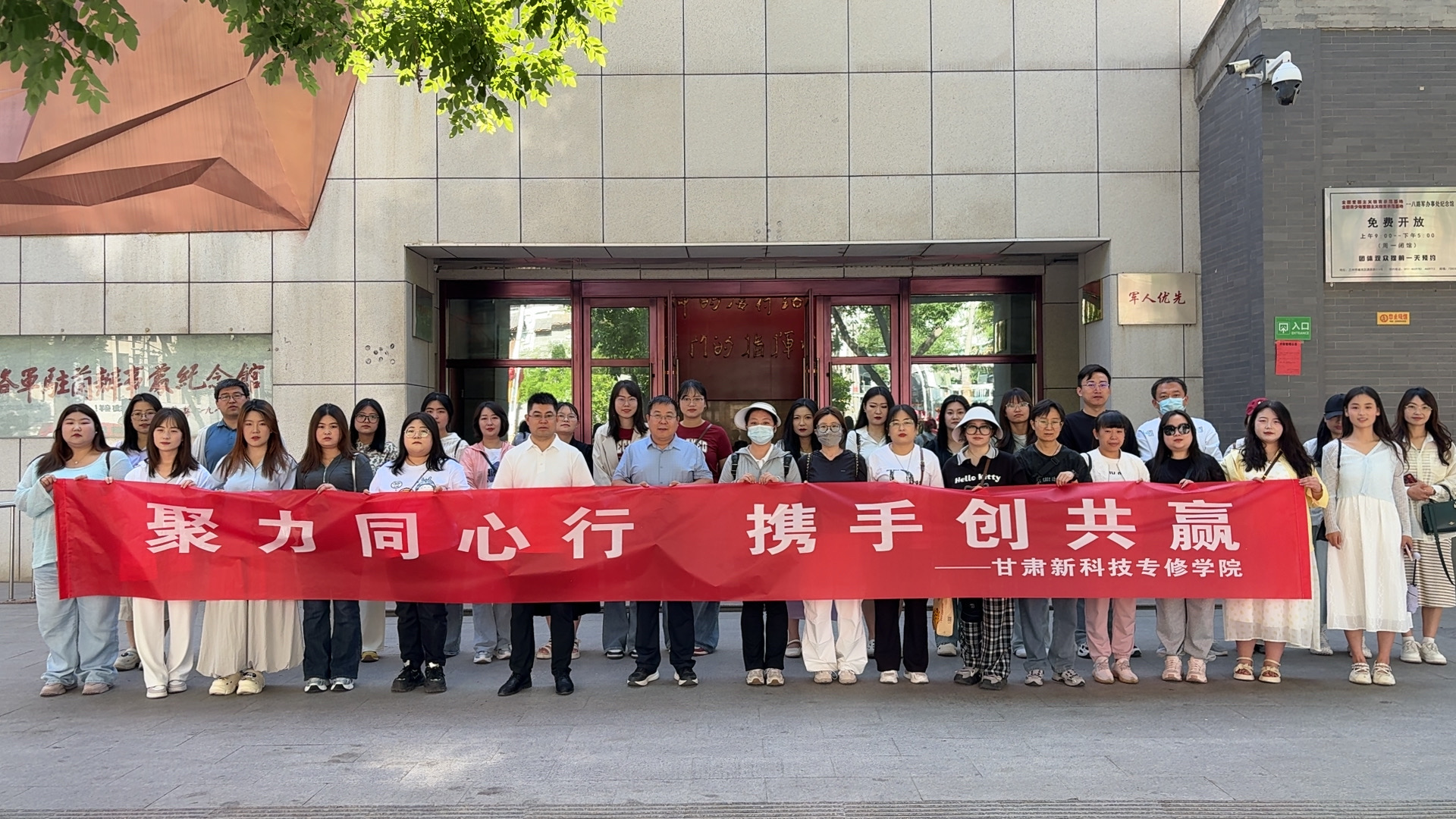 聚力同心行，携手创共赢——我院端午主题团建活动纪实