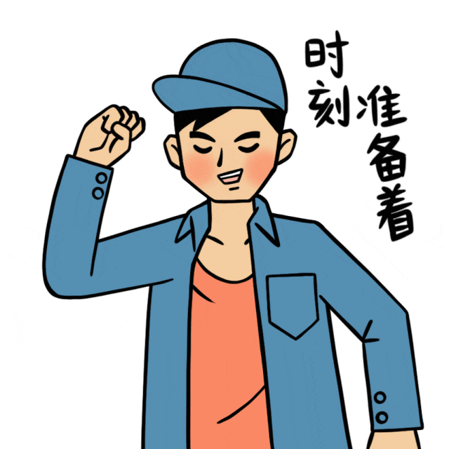 2025成考必看！选专业还是选学校？这才是决定你未来的关键！