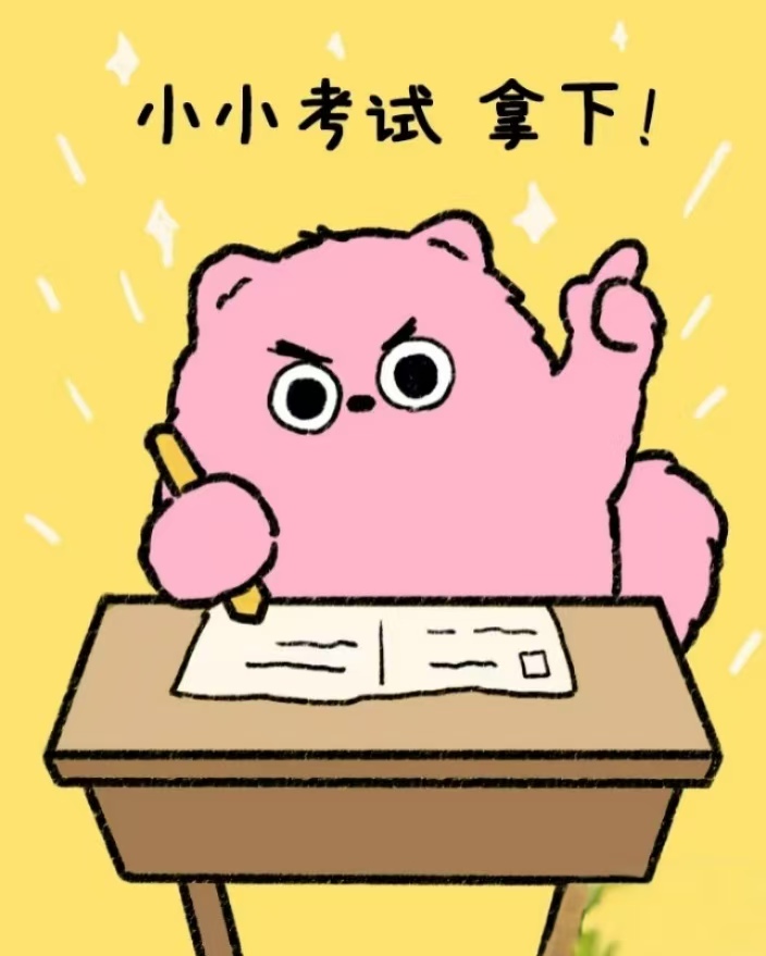 2025年成人高考重点科目答题注意事项