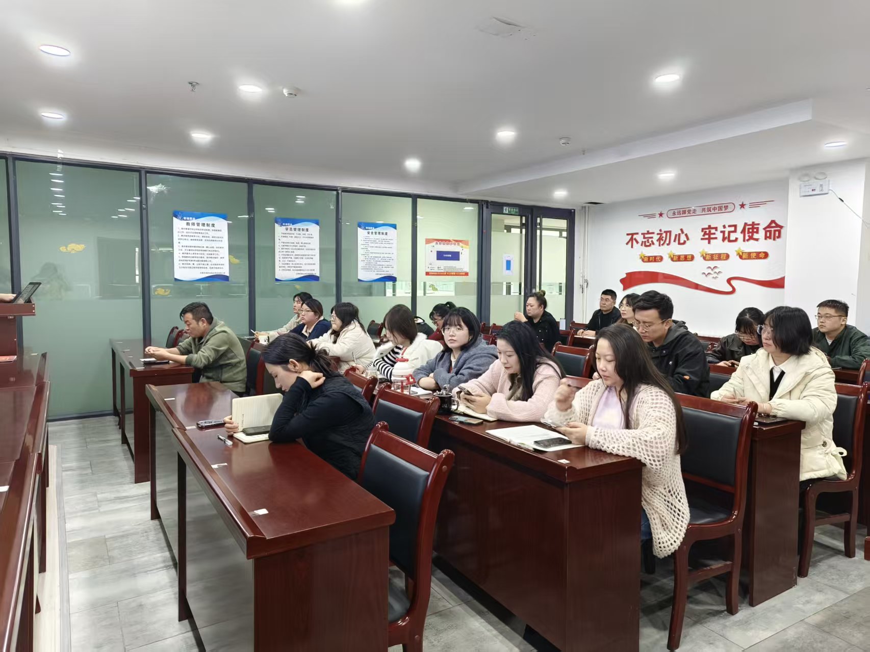 十一月赋能正当时！我院开展全体教师业务培训